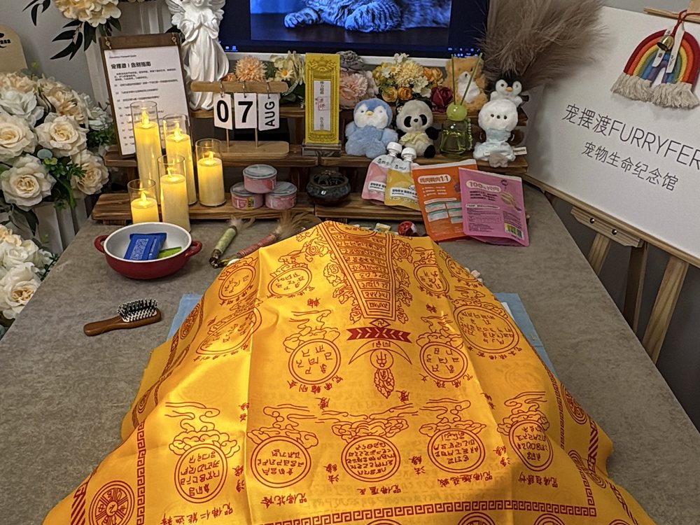 宠物骨灰交付与纪念品